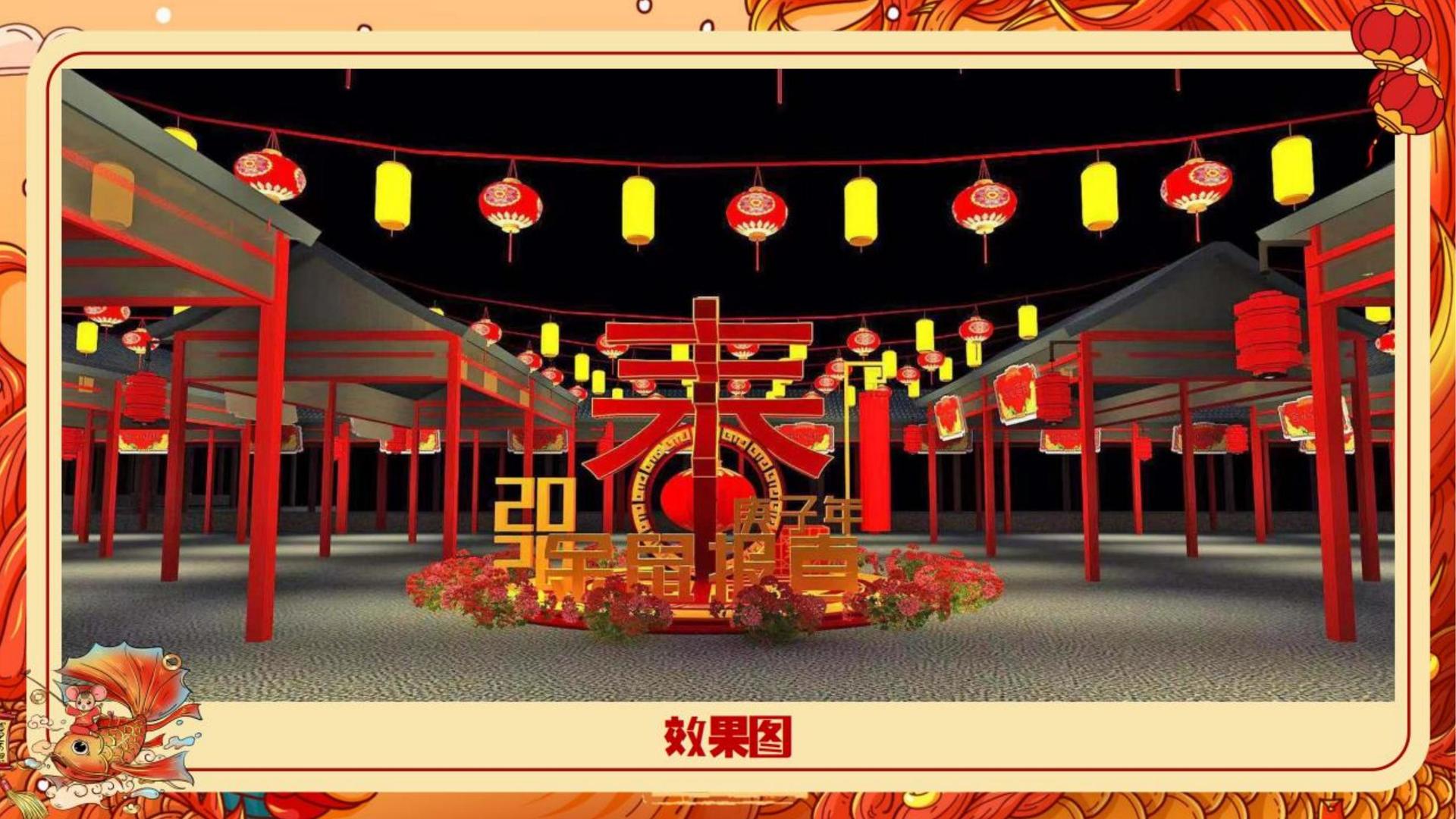 EBpay文化完成年度重点项目阶段性成果发布